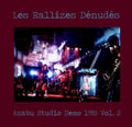 Les Rallizes Denudes - Azabu Studio Demo 1985: Vol. 2 - LP Vinyl