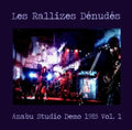 Les Rallizes Denudes - Azabu Studio Demo 1985: Vol. 1 - LP Vinyl