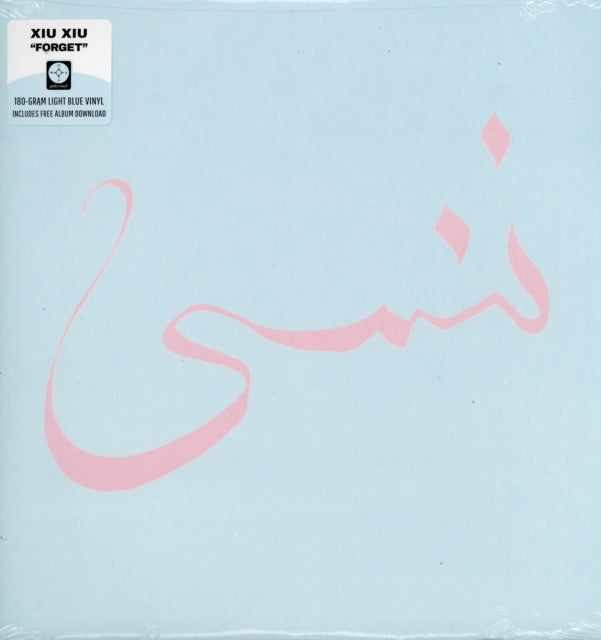 Forget (180G/Light Blue Colored LP Vinyl/Dl Card)