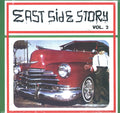 East Side Story: Volume. 2