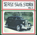 East Side Story: Volume. 9 Vinyl Record