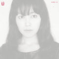 Ai Aso - Lone - LP Vinyl