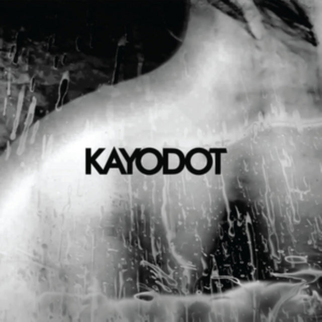 Kayo Dot - Hubardo - LP Vinyl