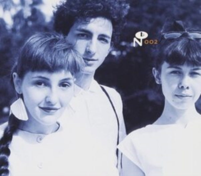 Camino Del Sol (2LP)