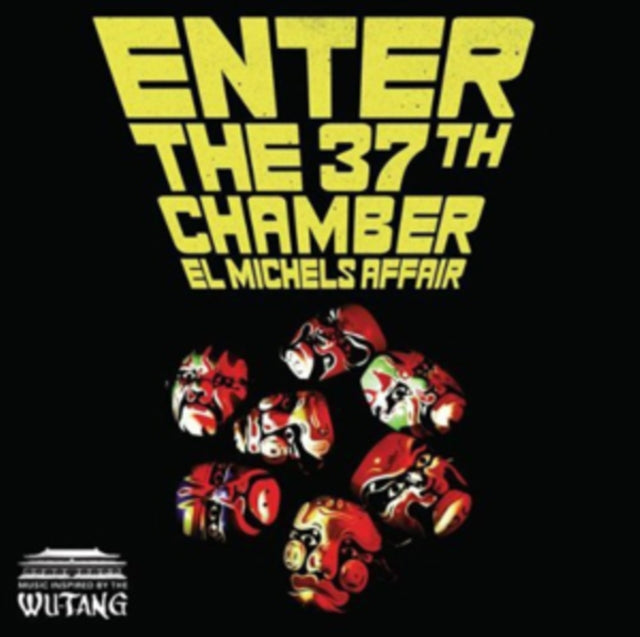 Enter The 37Th Chamber