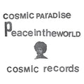 Peace In The World / Creator Spaces