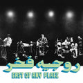 Roger Fakhr - East Of Any Place - LP Vinyl