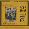 T.P. Orchestre Poly-Rythmo - Le Sato 2 - LP Vinyl