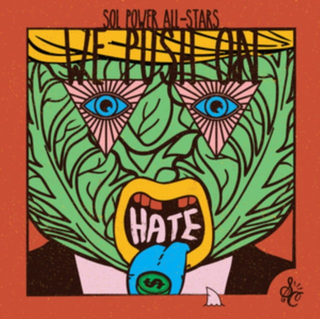 We Push On (Ep)