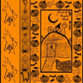 Pumpkin Witch - Hovel Of The Pumpkin Witch - LP Vinyl