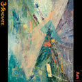 Auralmixation (2LP)
