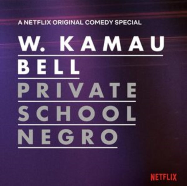 Private School Negro Vinyl Record