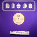Marta Acuna - Dance Dance Dance - 12 Inch Vinyl