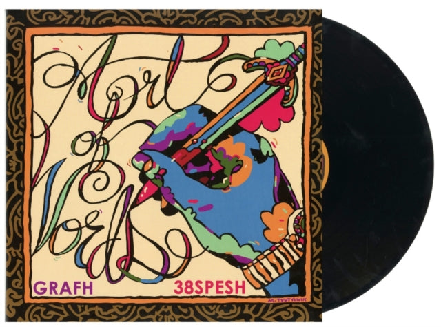 Grafh X 38 Spesh - Art Of Words - LP Vinyl