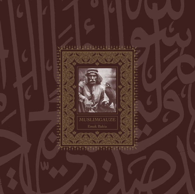 Muslimgauze - Emak Bakia (Gold LP Vinyl)