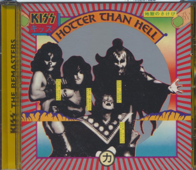 Revenge & Hotter Than Hell & Rock & Roll Over