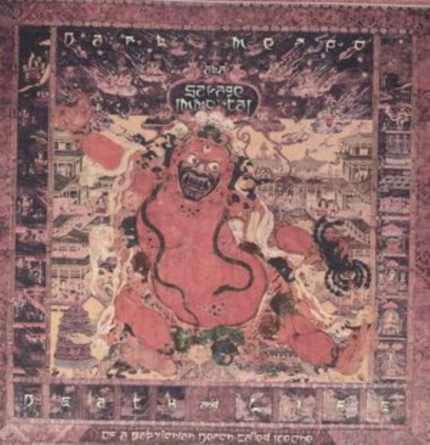 Ice One Aka Dark Mempo - Death & Life Of A Babylonian Demon Called Ice One - LP Vinyl