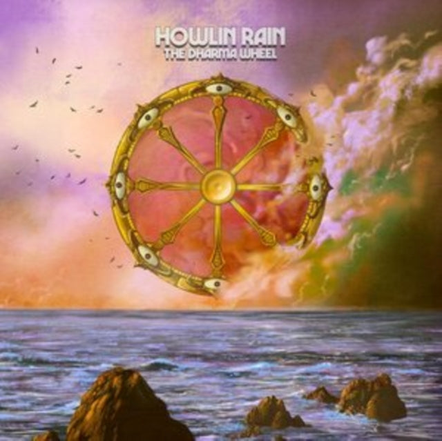 Dharma Wheel (2LP) & Dharma Wheel (Color Vinyl/2LP)