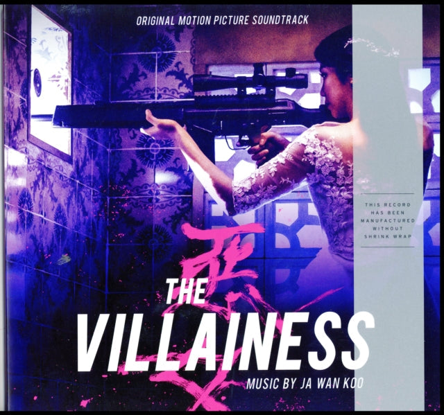 Villainess Ost (2LP) Vinyl Record