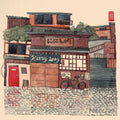 Niningashi - Heavy Way - LP Vinyl