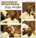 Folk Singer (200G)