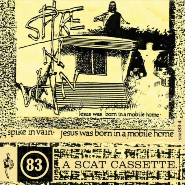 Spike In Vain - Jesus Was Born In A Mobile Home (Expanded Edition/Brown Vinyl/2LP)