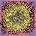 Charles Moothart - Black Holes Don't Choke - LP Vinyl Record