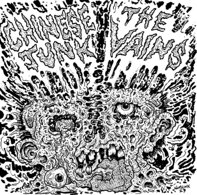 Chinese Junk - Split - 7 Inch Vinyl