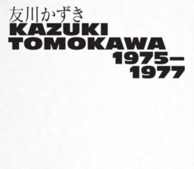 Kazuki Tomokawa - Kazuki Tomokawa 1975-1977 (3CD)