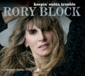 Rory Block - Keepin Outta Trouble: Tribute To Bukka White - CD