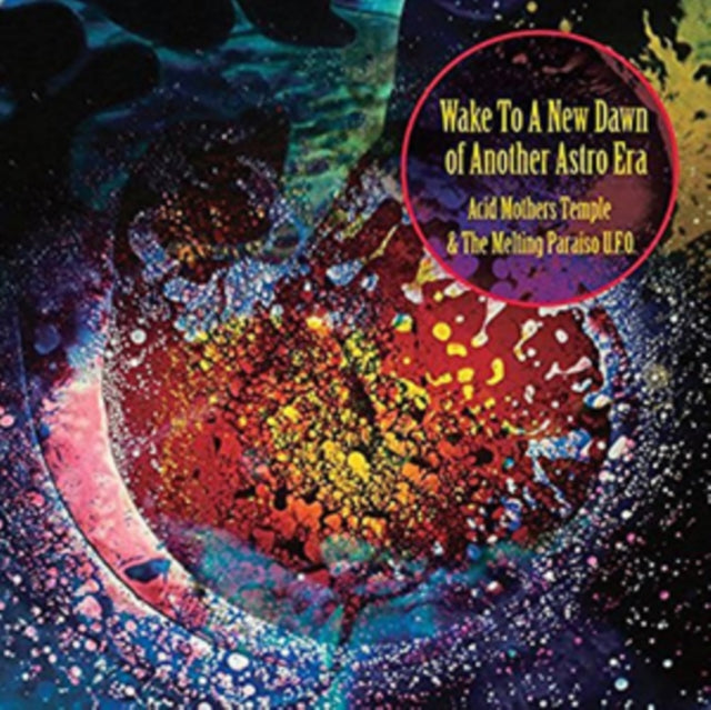 Acid Mothers Temple & The Melting Paraiso U.F.O. - Wake To The New Dawn Of Another Astro Era & Holy Black Mountain Side - Bundle - LP Vinyl