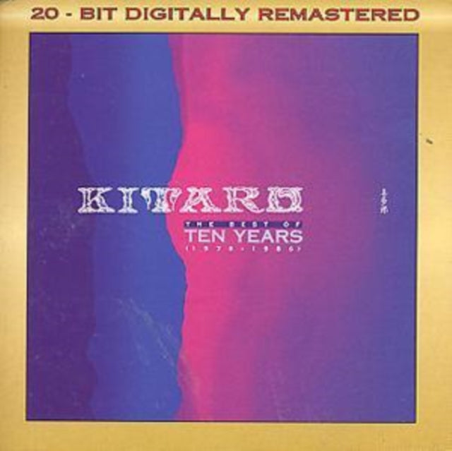 Kitaro - 1976-86 Best Of 10 Years - CD