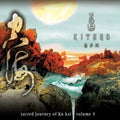 Kitaro - Vol.4: Sacred Journey Of Ku Kai - LP Vinyl