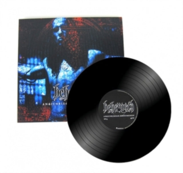 In Absentia Dei (3LP/Black & White Melt Vinyl) & Antichristian Phenomenon