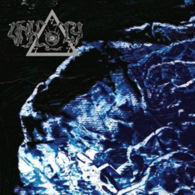 Second Ring Of Power (2LP)