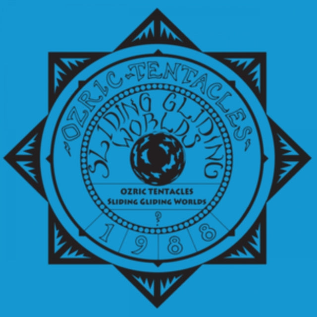 Ozric Tentacles - Sliding Gliding Worlds - CD