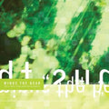 Minus The Bear - This Is What I Know About Being Gigantic - CD