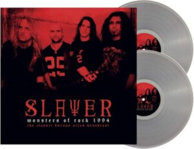 Slayer - Hell Awaits (Transparent Orange & Black Split LP Vinyl) & Diabolus In Musica & Divine Intervention & Live: Decade Of Aggression & South Of Heaven & Repentless (Trans Orange Yellow Black Splatter LP Vinyl) & Monsters Of Rock 1994