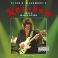 Rainbow - Rockpalast 1995: Black Masquerade Vol.1 - LP Vinyl