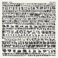 Monde Ufo - 7171 (LP/7Inch)