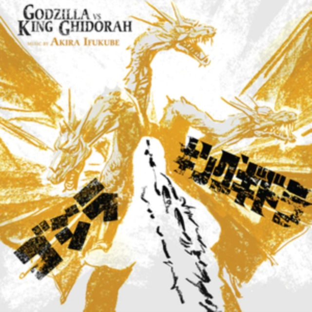 Akira Ifukube - Godzilla Vs. King Ghidorah (140G/Artwork By Greg Ruth) - LP Vinyl