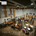 Synergy Vocals  Colin Currie Group Colin Currie - Steve Reich: Music For 18 Musicians - CD