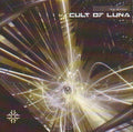 Cult Of Luna - Beyond - LP Vinyl