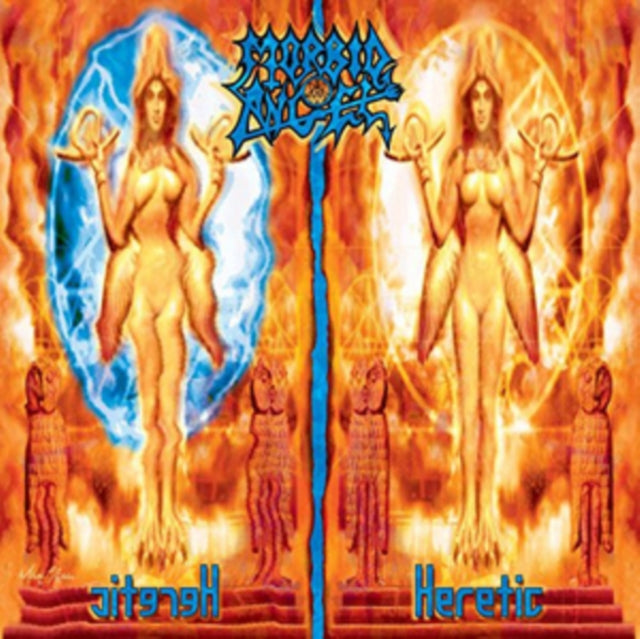 Altars Of Madness  & Heretic