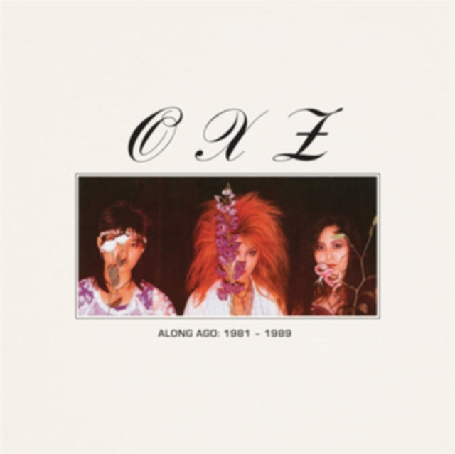 Oxz - Along Ago: 1981-1989 (Lavender) - LP Vinyl