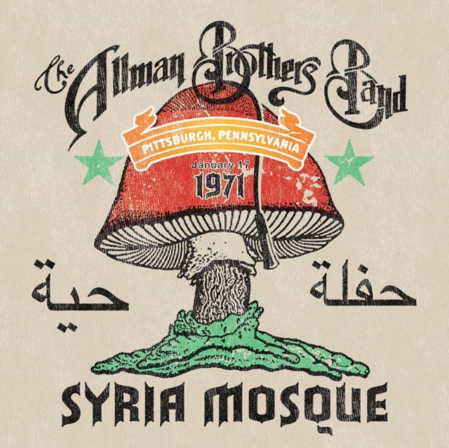 Live At Fillmore East & Brothers & Sisters & Syria Mosque: Pittsburgh, Pa January 17, 1971 (Live) (Pittsburgh Steel Gray Vinyl/2LP)
