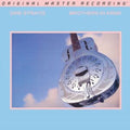 Dire Straits - Brothers In Arms - Super Audio CD Hybrid