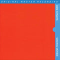 Making Movies (180G/45 RPM/Numbered)