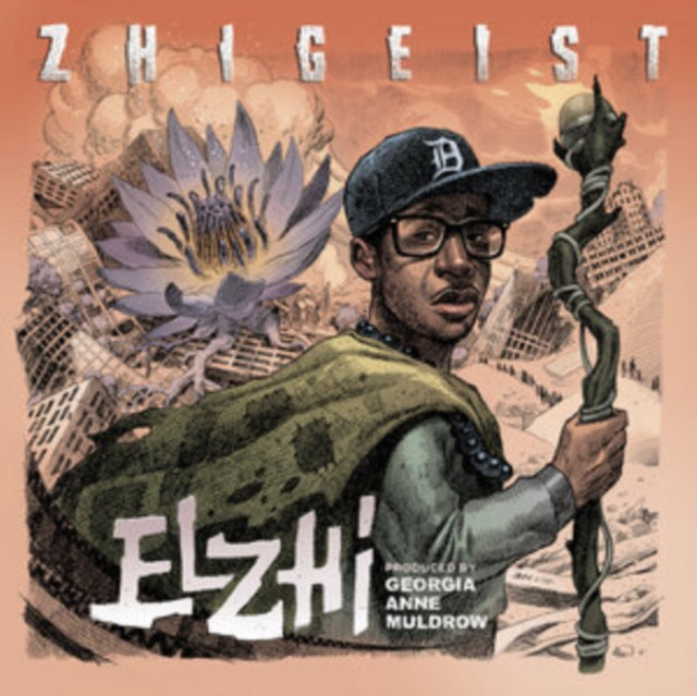Zhigiest