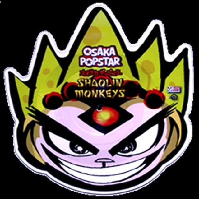 Shaolin Monkeys